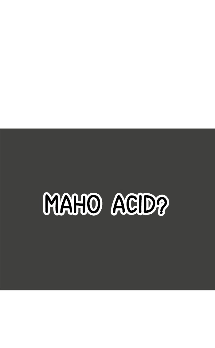 Gosu Chapter 75 page 66 - Chapter 75: Ep. 75 - Wild Dogs (17)