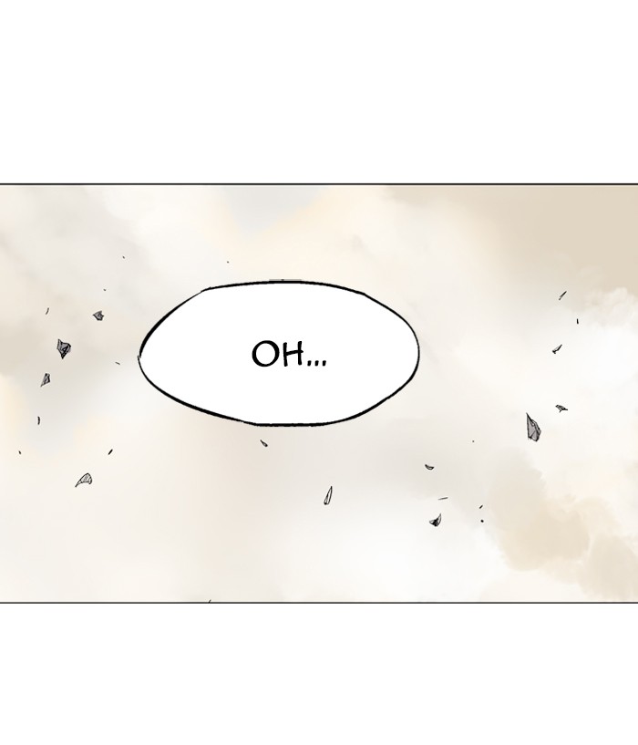 Gosu Chapter 75 page 69 - Chapter 75: Ep. 75 - Wild Dogs (17)
