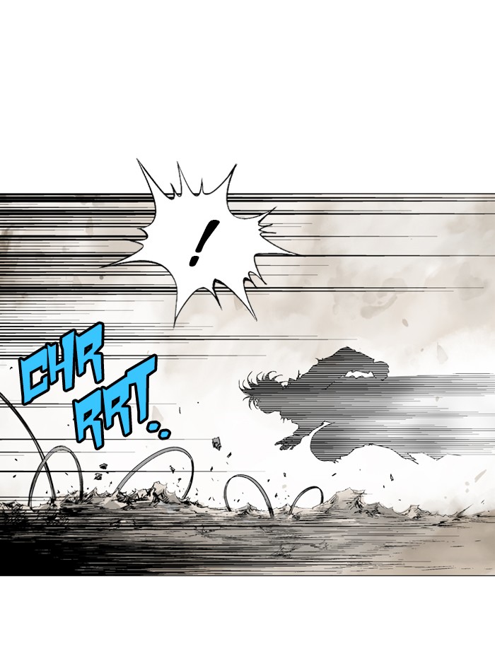 Gosu Chapter 75 page 8 - Chapter 75: Ep. 75 - Wild Dogs (17)