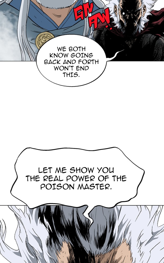 Gosu Chapter 75 page 84 - Chapter 75: Ep. 75 - Wild Dogs (17)