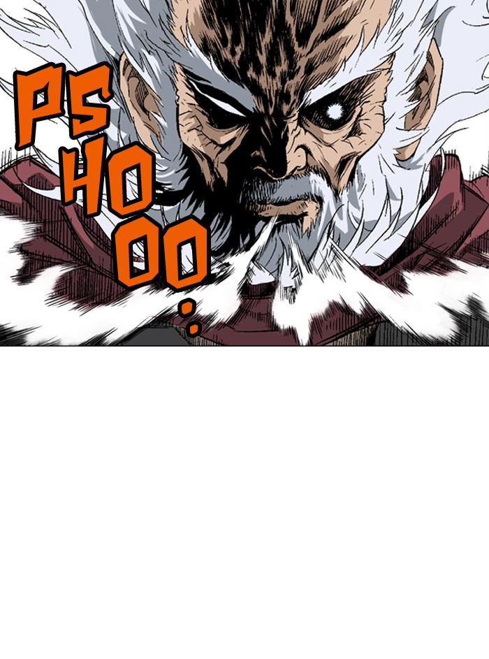 Gosu Chapter 75 page 85 - Chapter 75: Ep. 75 - Wild Dogs (17)