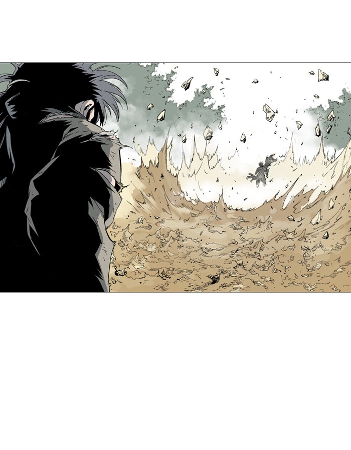 Gosu Chapter 75 page 86 - Chapter 75: Ep. 75 - Wild Dogs (17)