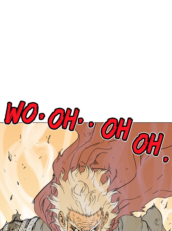 Gosu Chapter 75 page 91 - Chapter 75: Ep. 75 - Wild Dogs (17)