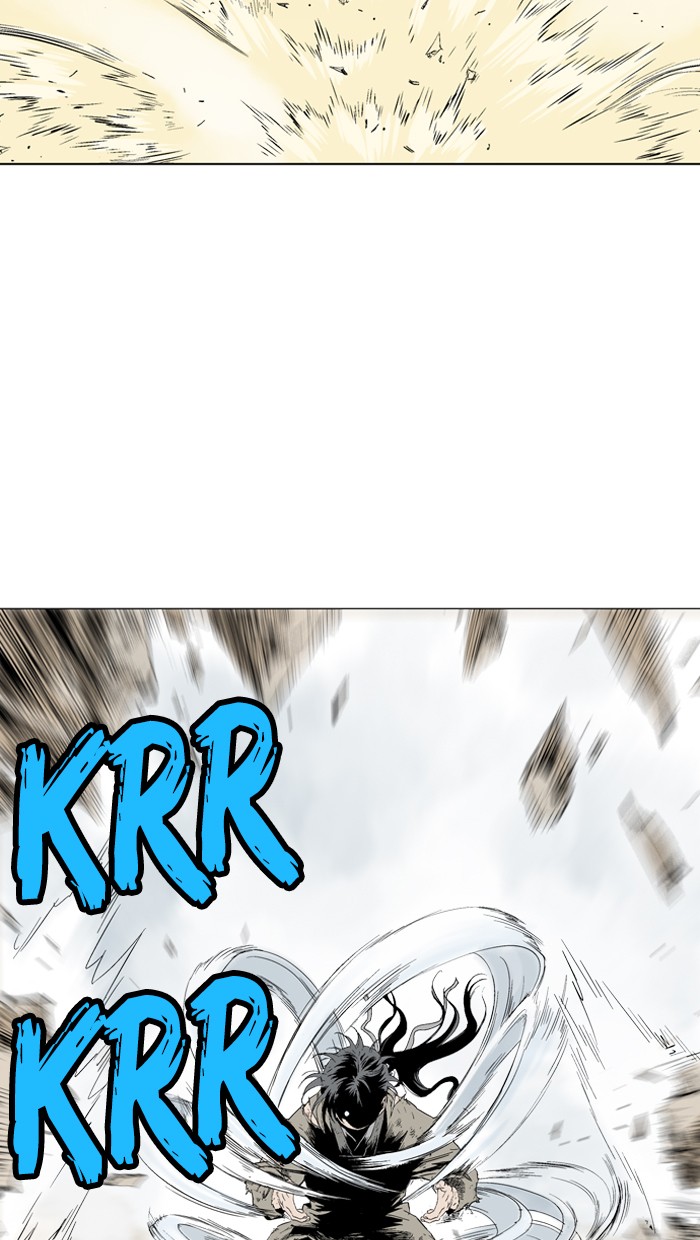 Gosu Chapter 75 page 95 - Chapter 75: Ep. 75 - Wild Dogs (17)