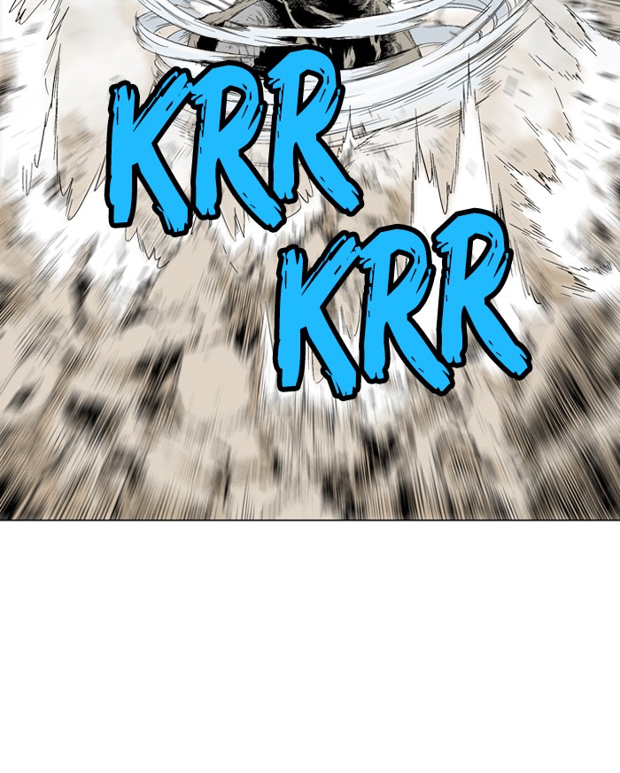 Gosu Chapter 75 page 96 - Chapter 75: Ep. 75 - Wild Dogs (17)