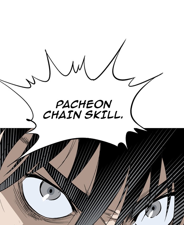 Gosu Chapter 75 page 98 - Chapter 75: Ep. 75 - Wild Dogs (17)