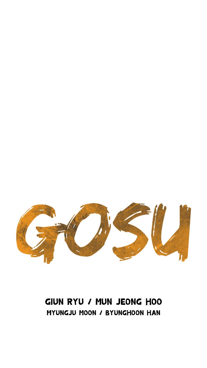 Gosu Chapter 76 page 1 - Chapter 76: Ep. 76 - Wild Dogs (18)