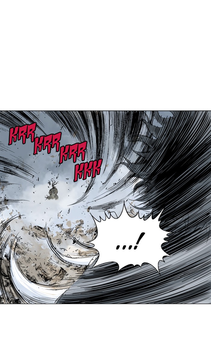 Gosu Chapter 76 page 102 - Chapter 76: Ep. 76 - Wild Dogs (18)