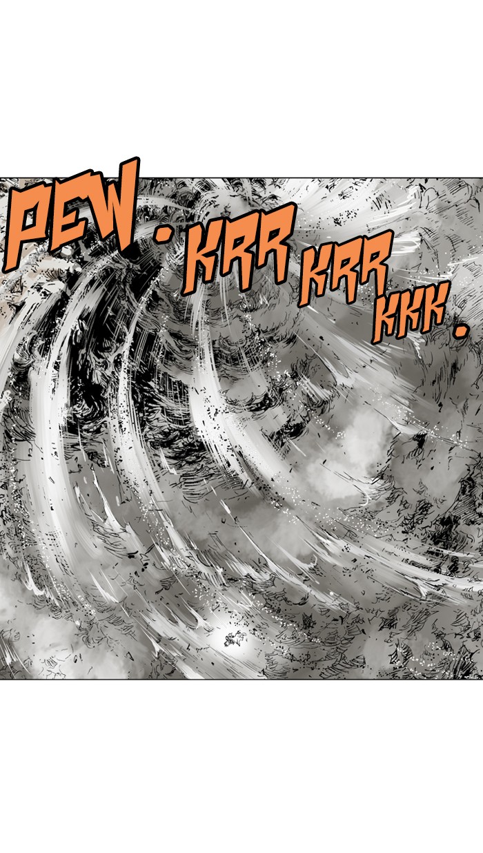Gosu Chapter 76 page 104 - Chapter 76: Ep. 76 - Wild Dogs (18)