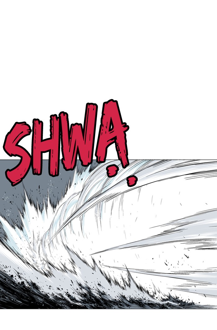 Gosu Chapter 76 page 11 - Chapter 76: Ep. 76 - Wild Dogs (18)