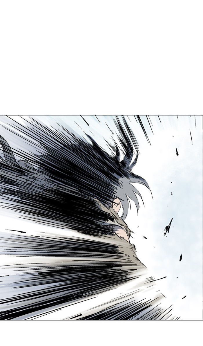 Gosu Chapter 76 page 12 - Chapter 76: Ep. 76 - Wild Dogs (18)