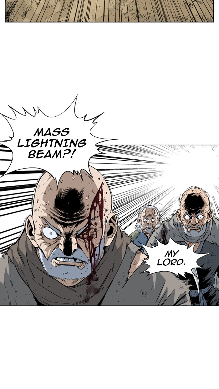 Gosu Chapter 76 page 16 - Chapter 76: Ep. 76 - Wild Dogs (18)