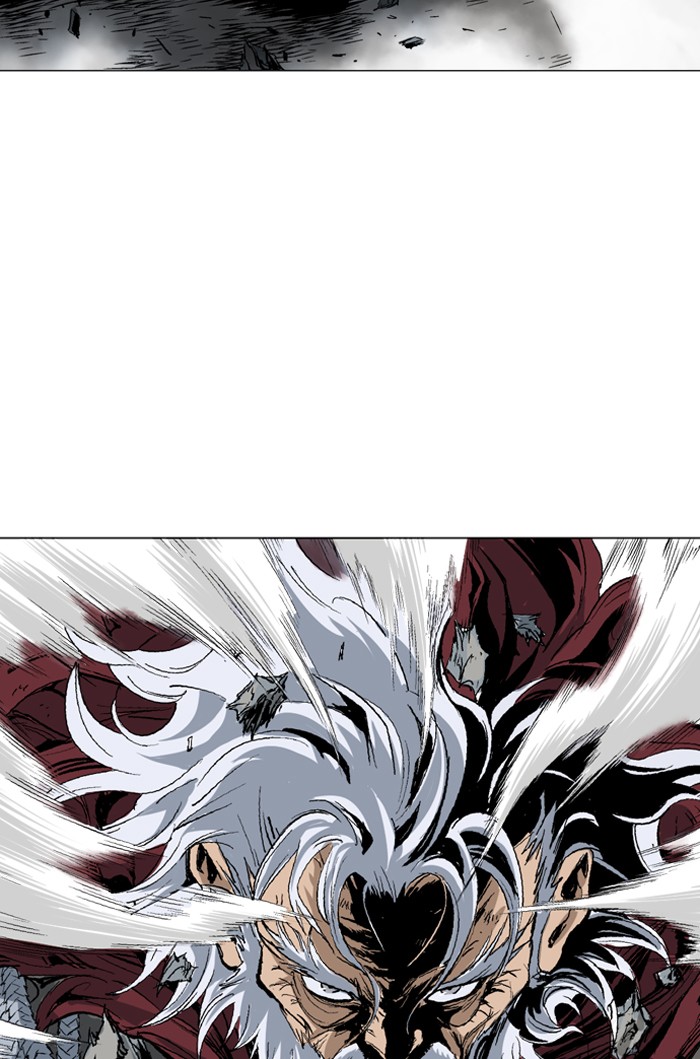 Gosu Chapter 76 page 21 - Chapter 76: Ep. 76 - Wild Dogs (18)