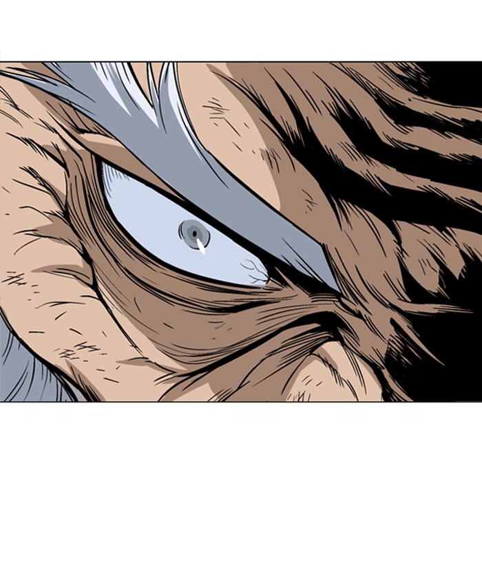 Gosu Chapter 76 page 27 - Chapter 76: Ep. 76 - Wild Dogs (18)