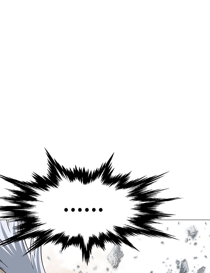 Gosu Chapter 76 page 28 - Chapter 76: Ep. 76 - Wild Dogs (18)
