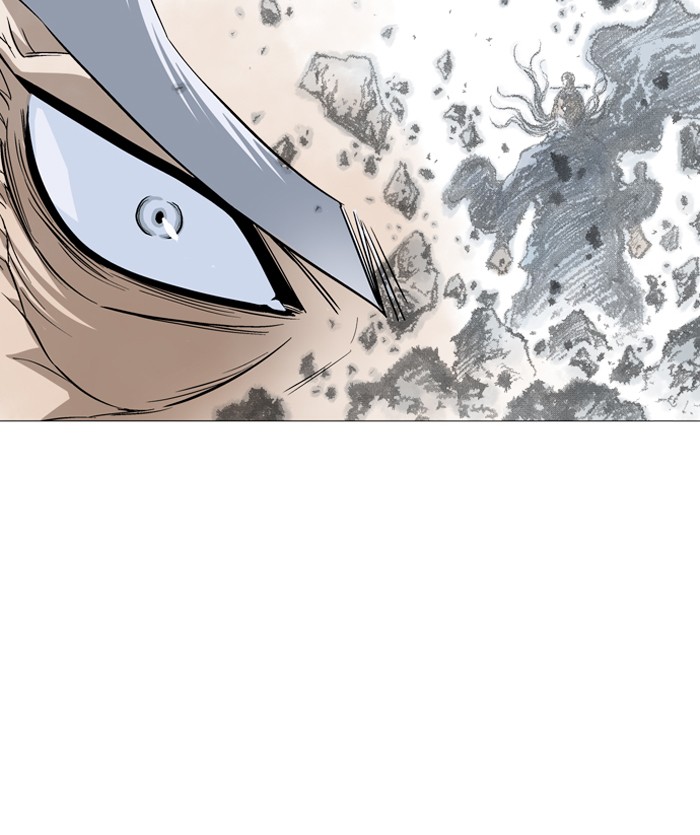 Gosu Chapter 76 page 29 - Chapter 76: Ep. 76 - Wild Dogs (18)