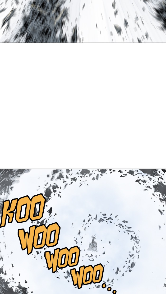 Gosu Chapter 76 page 3 - Chapter 76: Ep. 76 - Wild Dogs (18)