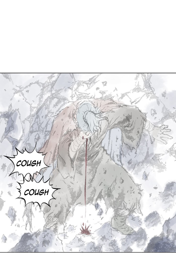 Gosu Chapter 76 page 33 - Chapter 76: Ep. 76 - Wild Dogs (18)