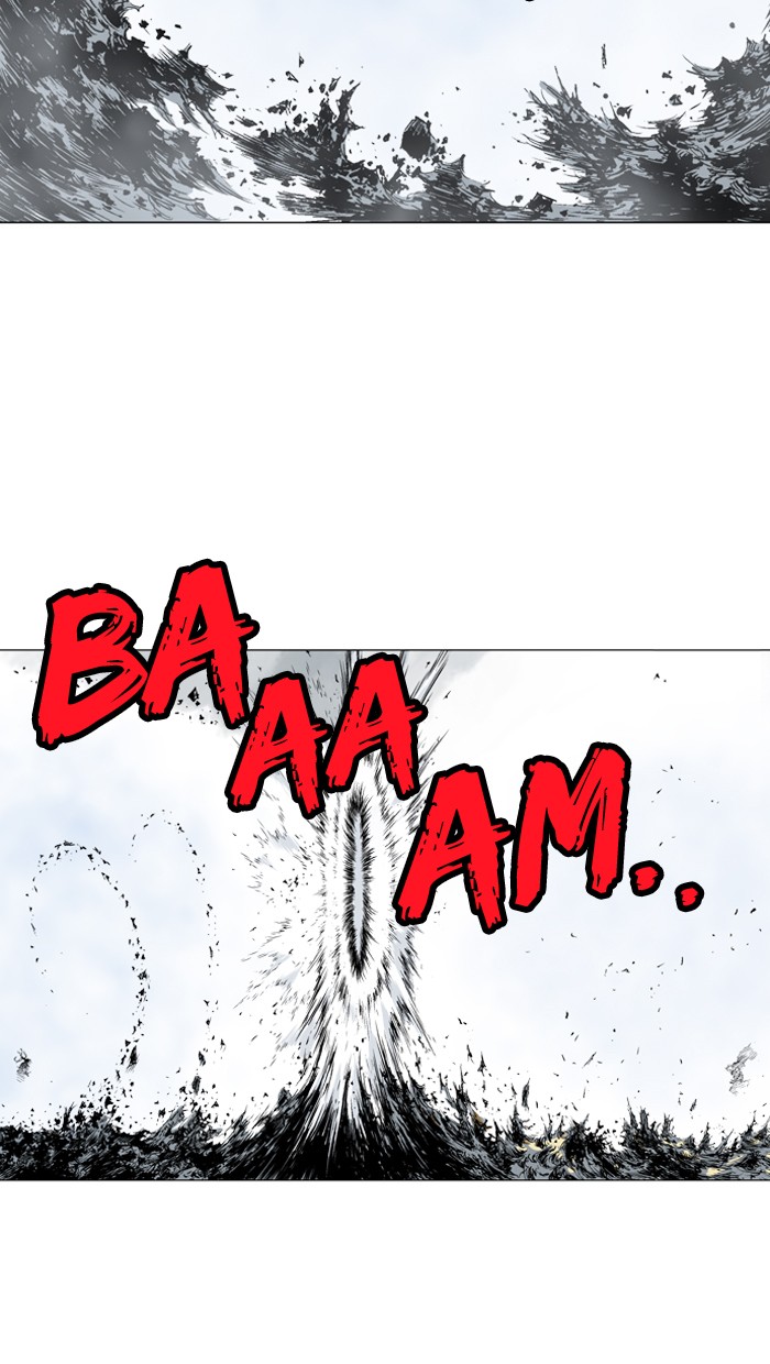 Gosu Chapter 76 page 4 - Chapter 76: Ep. 76 - Wild Dogs (18)