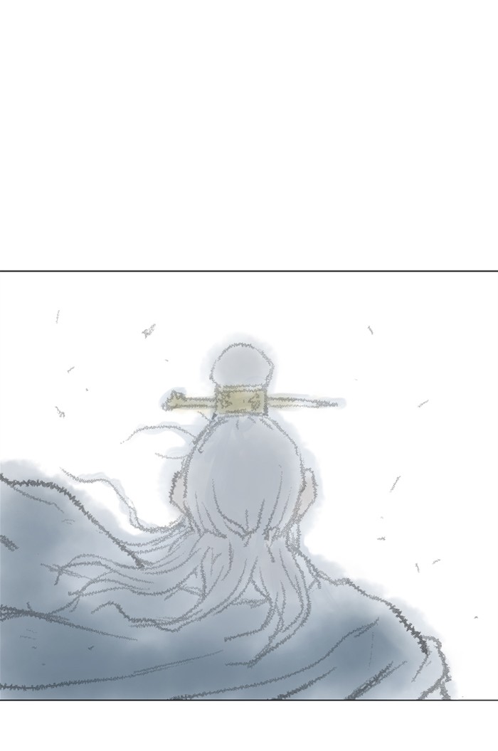 Gosu Chapter 76 page 49 - Chapter 76: Ep. 76 - Wild Dogs (18)
