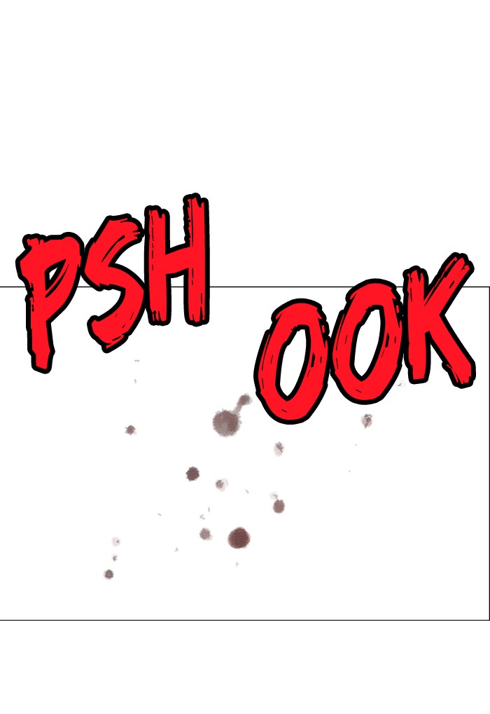 Gosu Chapter 76 page 50 - Chapter 76: Ep. 76 - Wild Dogs (18)