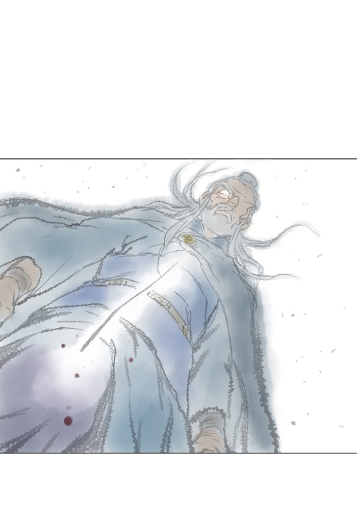 Gosu Chapter 76 page 51 - Chapter 76: Ep. 76 - Wild Dogs (18)