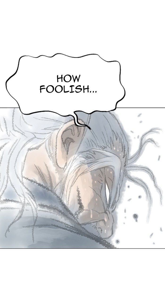 Gosu Chapter 76 page 55 - Chapter 76: Ep. 76 - Wild Dogs (18)