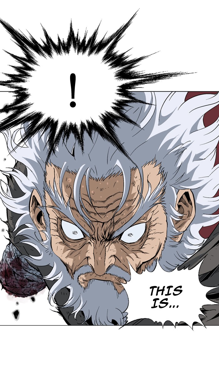 Gosu Chapter 76 page 6 - Chapter 76: Ep. 76 - Wild Dogs (18)