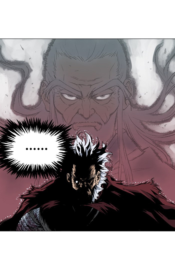 Gosu Chapter 76 page 61 - Chapter 76: Ep. 76 - Wild Dogs (18)