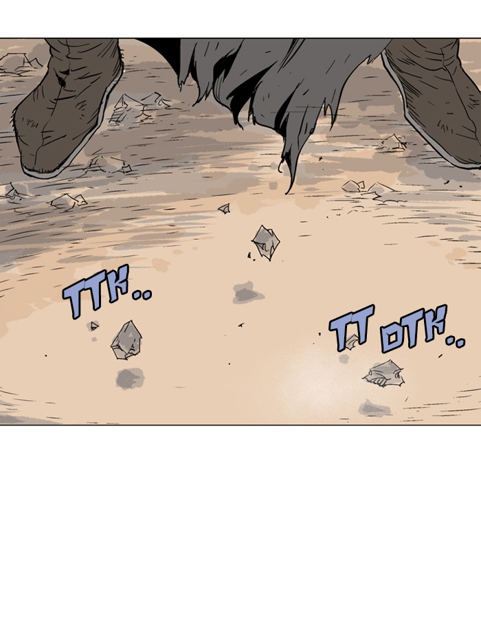 Gosu Chapter 76 page 66 - Chapter 76: Ep. 76 - Wild Dogs (18)