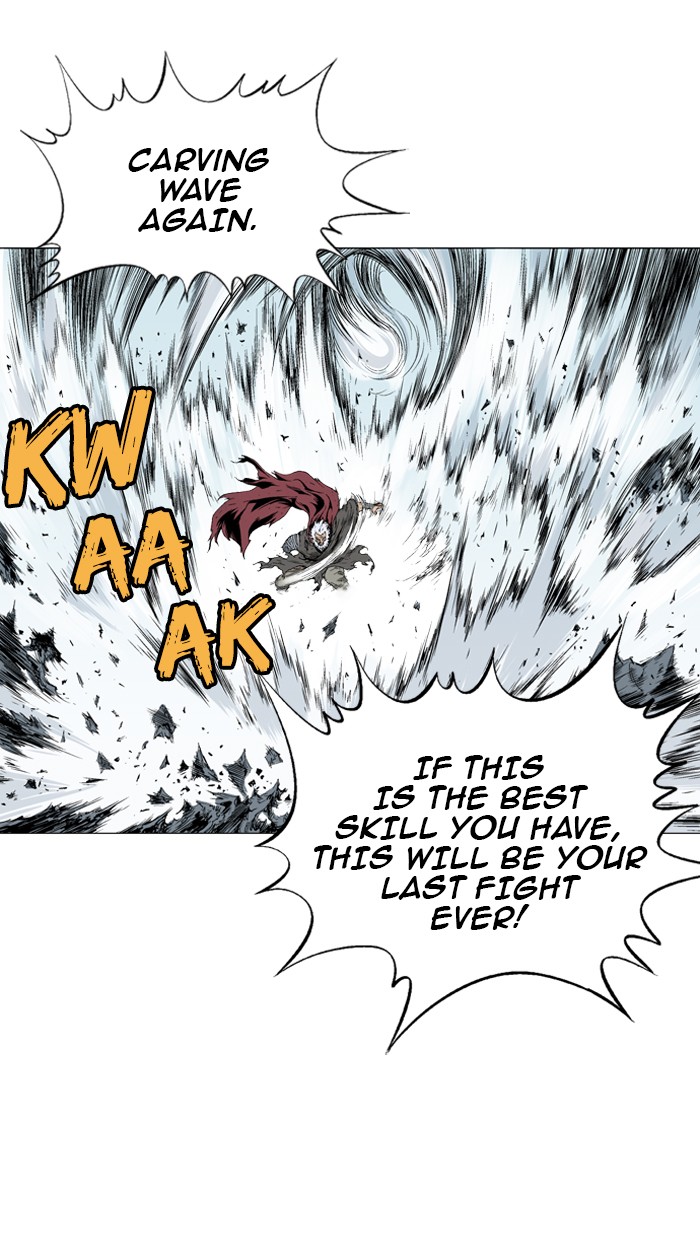 Gosu Chapter 76 page 7 - Chapter 76: Ep. 76 - Wild Dogs (18)
