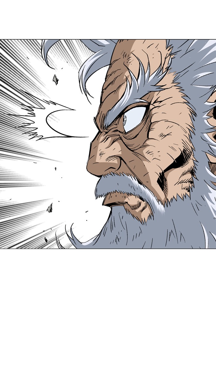 Gosu Chapter 76 page 71 - Chapter 76: Ep. 76 - Wild Dogs (18)