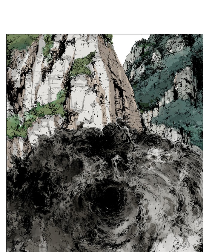 Gosu Chapter 76 page 76 - Chapter 76: Ep. 76 - Wild Dogs (18)