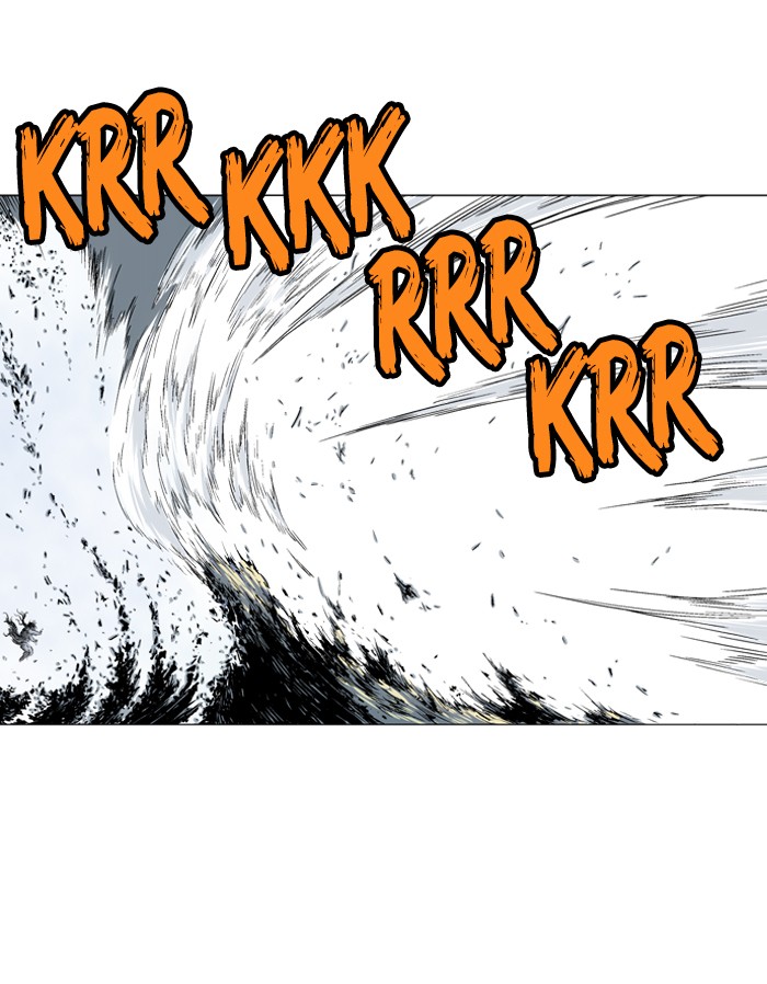 Gosu Chapter 76 page 8 - Chapter 76: Ep. 76 - Wild Dogs (18)