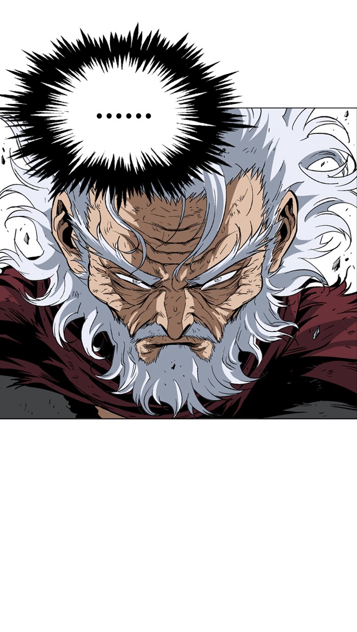 Gosu Chapter 76 page 80 - Chapter 76: Ep. 76 - Wild Dogs (18)