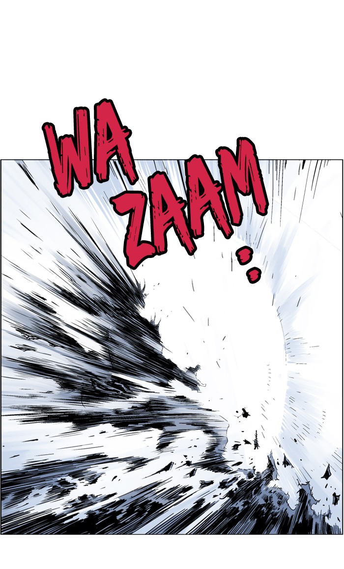 Gosu Chapter 76 page 87 - Chapter 76: Ep. 76 - Wild Dogs (18)