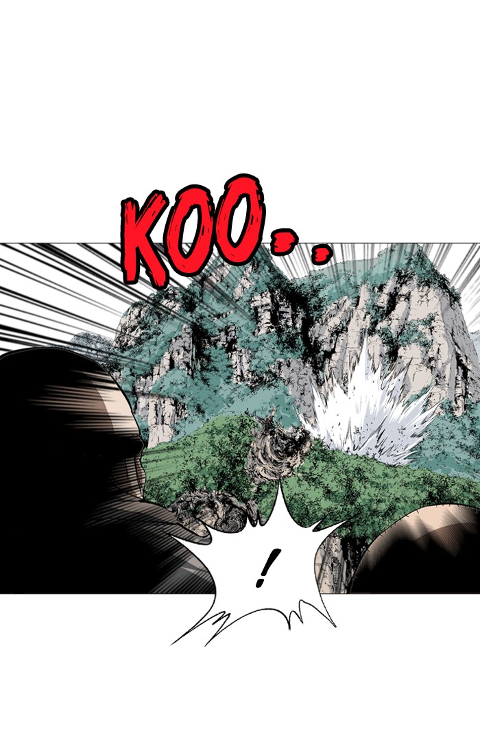 Gosu Chapter 76 page 88 - Chapter 76: Ep. 76 - Wild Dogs (18)