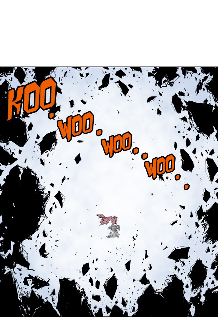Gosu Chapter 76 page 90 - Chapter 76: Ep. 76 - Wild Dogs (18)
