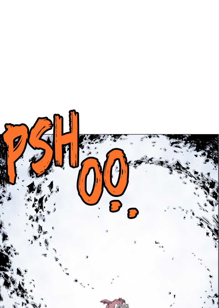Gosu Chapter 76 page 91 - Chapter 76: Ep. 76 - Wild Dogs (18)