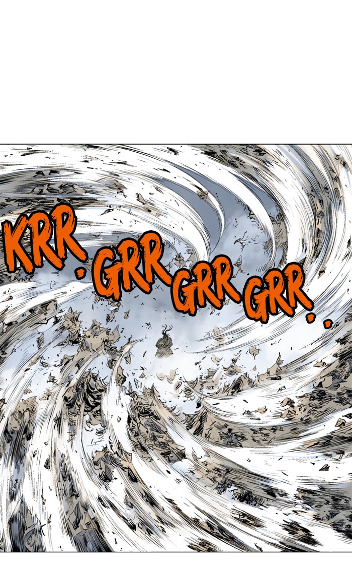 Gosu Chapter 76 page 94 - Chapter 76: Ep. 76 - Wild Dogs (18)