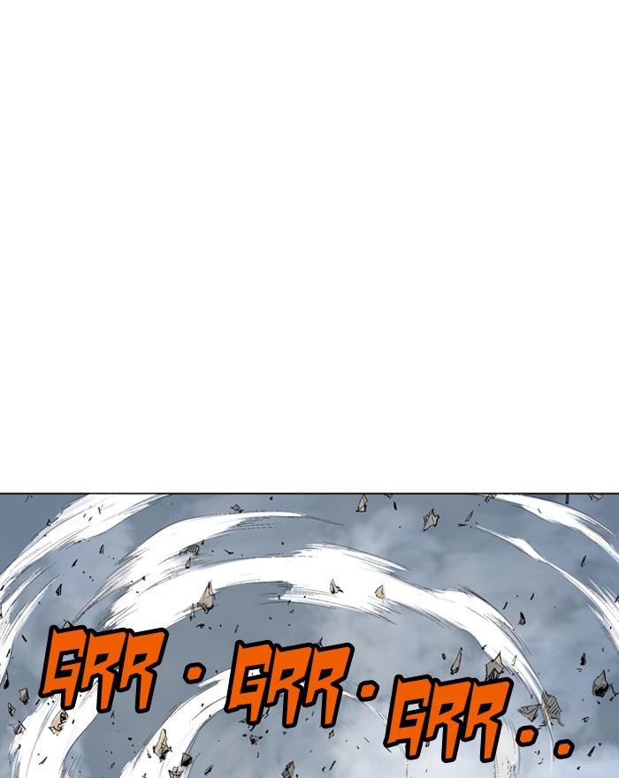 Gosu Chapter 76 page 95 - Chapter 76: Ep. 76 - Wild Dogs (18)