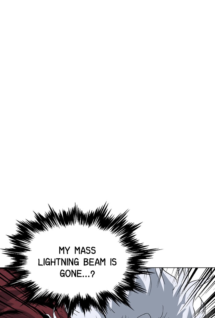 Gosu Chapter 76 page 98 - Chapter 76: Ep. 76 - Wild Dogs (18)