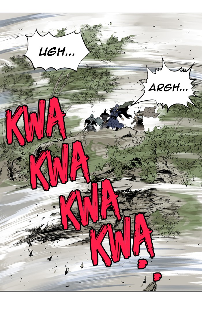 Gosu Chapter 77 page 100 - Chapter 77: Ep. 77 - Wild Dogs (19)