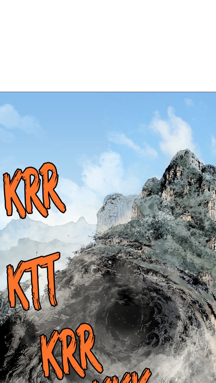 Gosu Chapter 77 page 102 - Chapter 77: Ep. 77 - Wild Dogs (19)