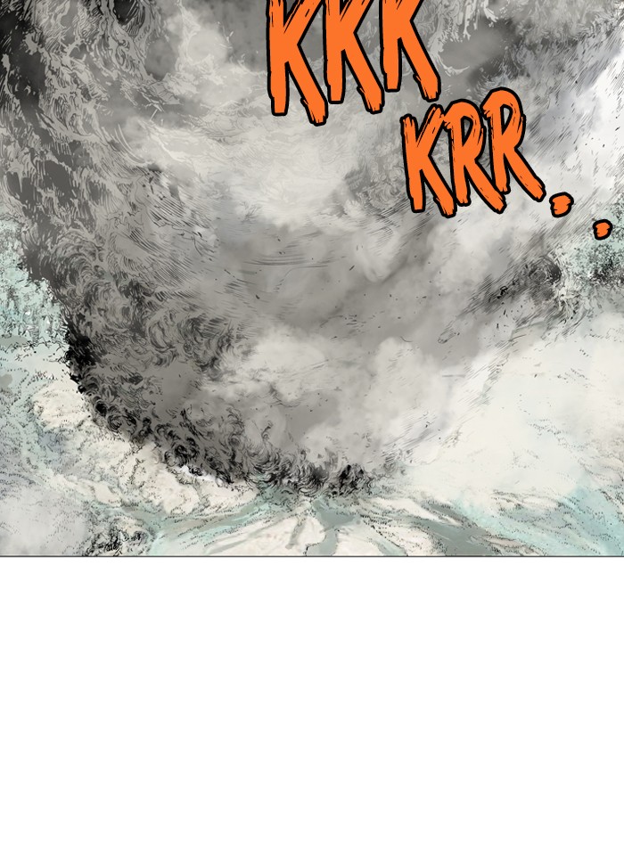Gosu Chapter 77 page 103 - Chapter 77: Ep. 77 - Wild Dogs (19)