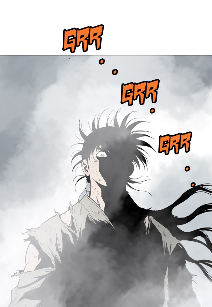 Gosu Chapter 77 page 108 - Chapter 77: Ep. 77 - Wild Dogs (19)