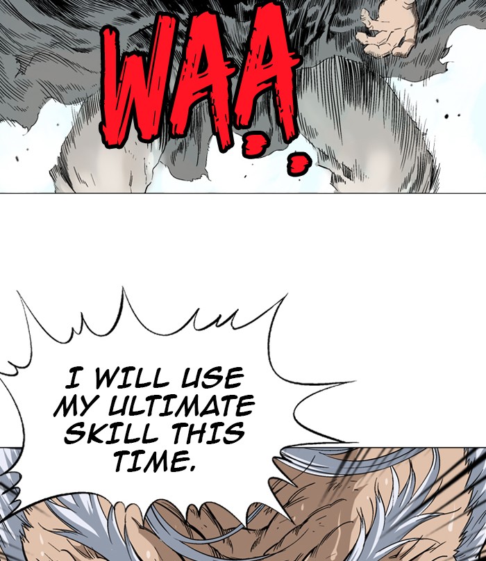 Gosu Chapter 77 page 12 - Chapter 77: Ep. 77 - Wild Dogs (19)