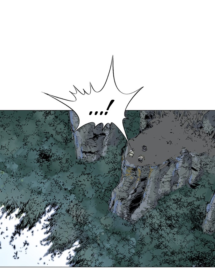 Gosu Chapter 77 page 25 - Chapter 77: Ep. 77 - Wild Dogs (19)