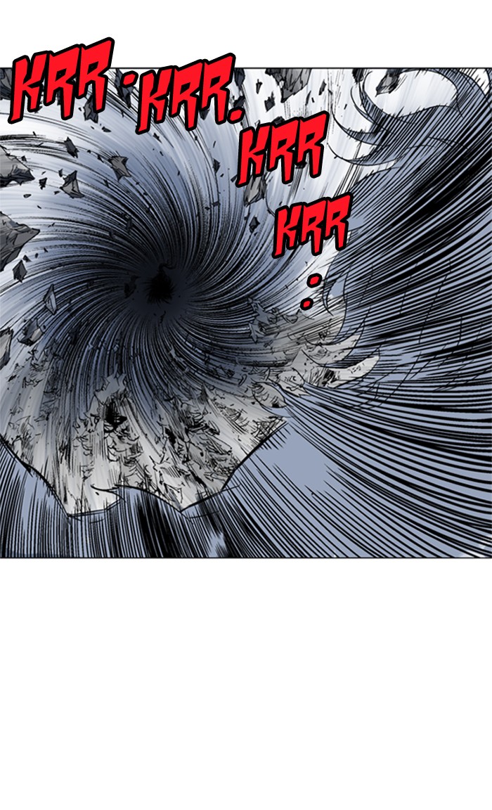 Gosu Chapter 77 page 3 - Chapter 77: Ep. 77 - Wild Dogs (19)