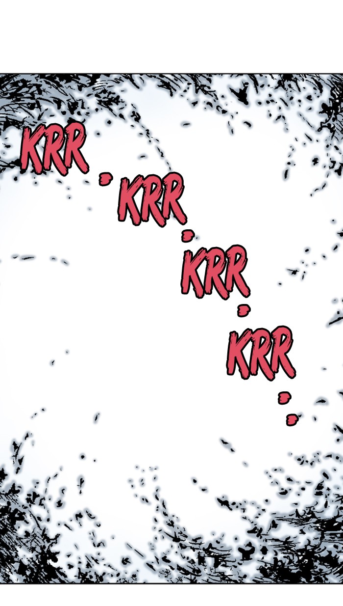 Gosu Chapter 77 page 36 - Chapter 77: Ep. 77 - Wild Dogs (19)